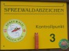 Kanu_2023_14